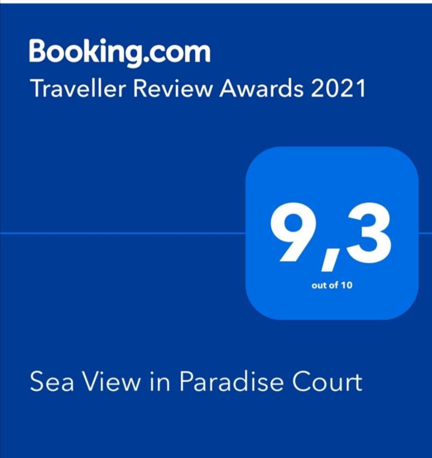 Sea View In Paradise Court Costa Adeje  Εξωτερικό φωτογραφία